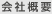 ЊTv