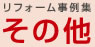 ̑