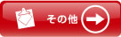̑
